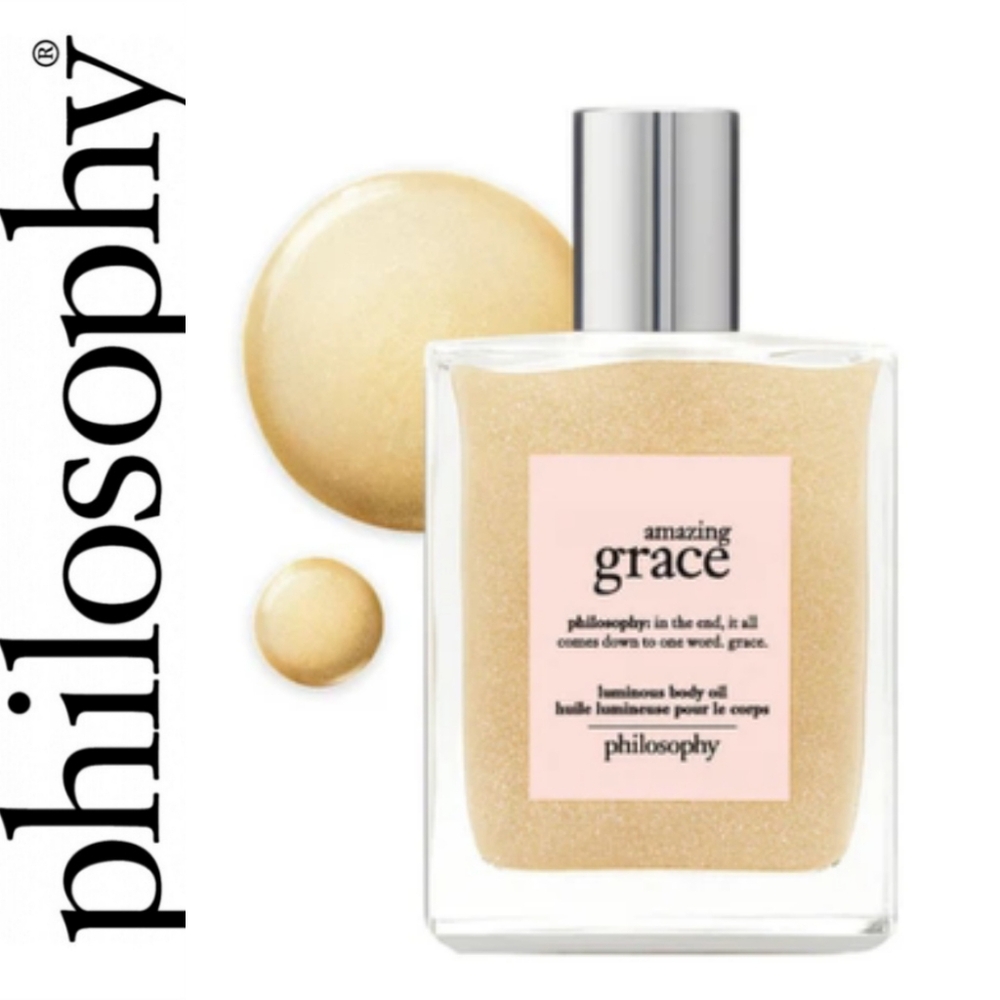 Philosophy Amazing Grace Luminous Body Oil